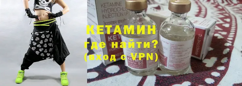 Как найти наркотики Голицыно ГАШ  Бошки Шишки  Cocaine  блэк спрут ONION  МЕФ 