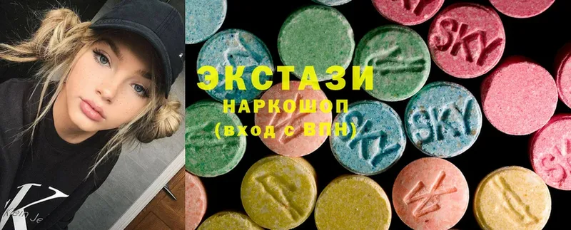 KRAKEN ссылки  наркошоп  Голицыно  Ecstasy mix 