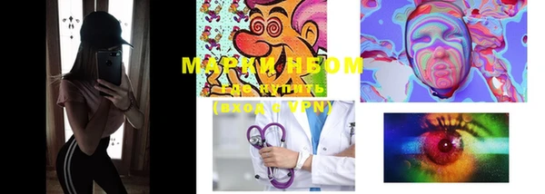 MDMA Premium VHQ Аркадак